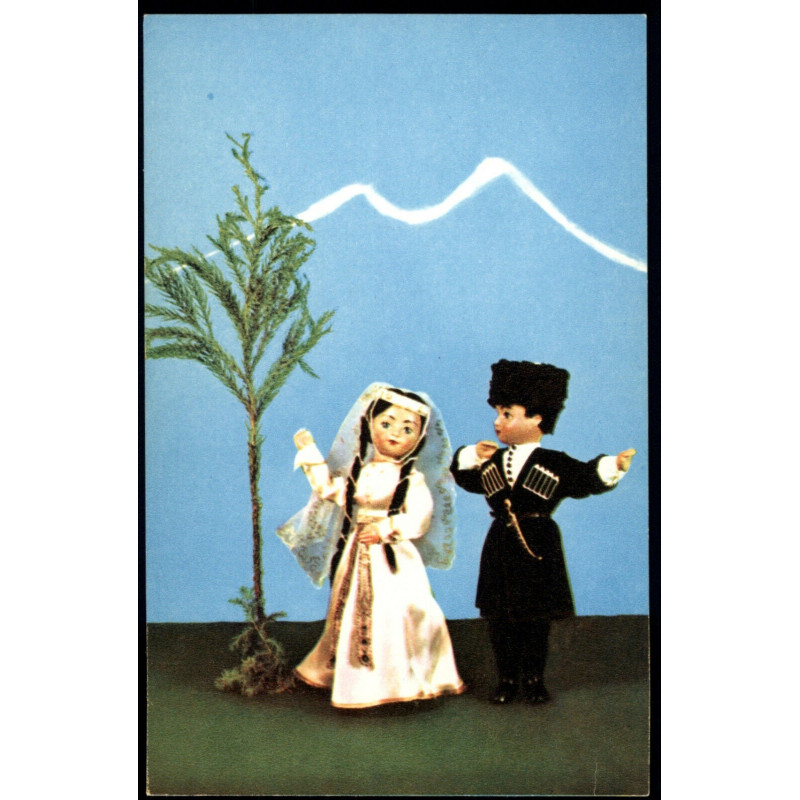 1967 Doll in Georgian Folk Traditional Costume Toy Soviet VTG Postcard