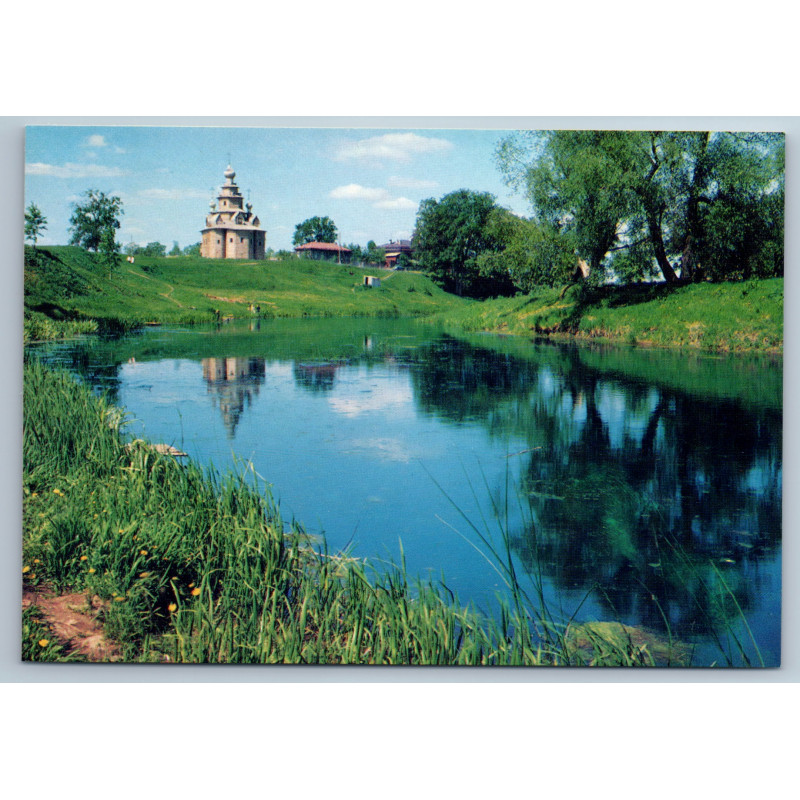 SUZDAL St. Nicholas Church RUSSIA Intourist Soviet USSR Postcard