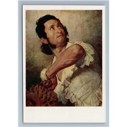 1959 Domenico de Marini Weight thrower by Bryullov Art Vintage Postcard