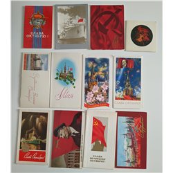 SET of 50 Vintage Postcards SOVIET Propaganda Military Patriotic USSR WWII Lenin Set1