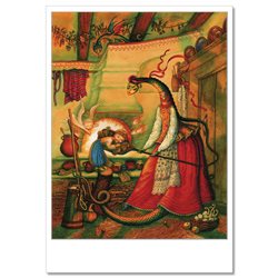 Boy on a shovel in the stove ETHNIK Folk by Shtanko Russian Modern Postcard