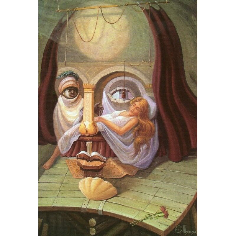 William Shakespeare. Othello. Fantasy by Oleg Shuplyak Russian NEW Postcard