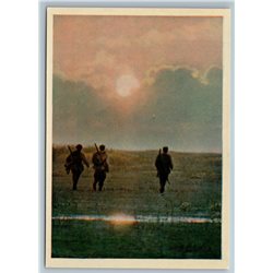 1958 Hunters with guns in the steppe Sunset Tourists RARE Russian postcard