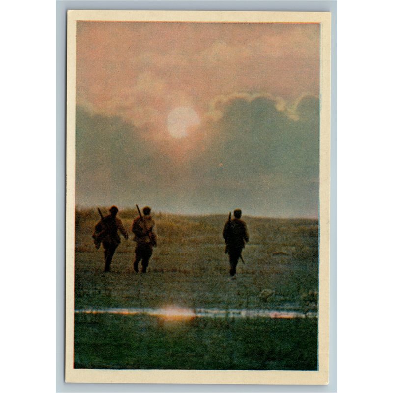 1958 Hunters with guns in the steppe Sunset Tourists RARE Russian postcard