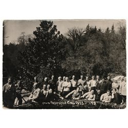 1935 Vacationers Crimea Nikitsky garden Old Fashion Russian antique photo