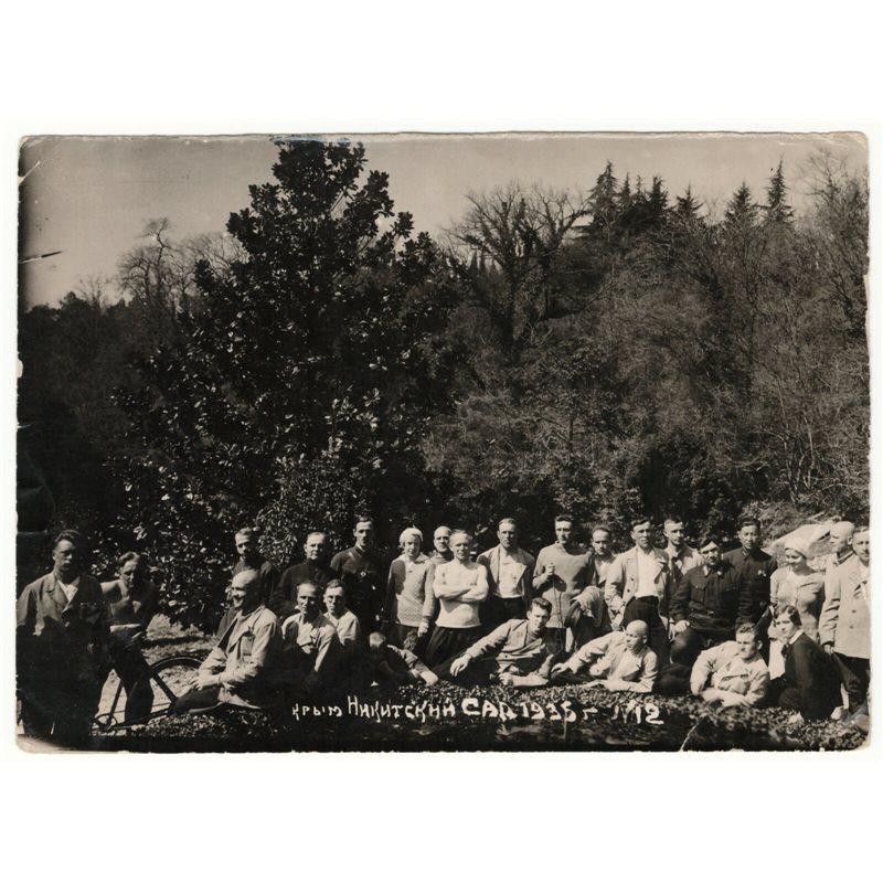 1935 Vacationers Crimea Nikitsky garden Old Fashion Russian antique photo