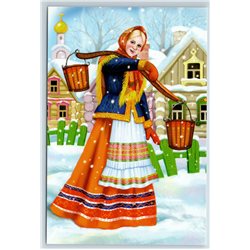 PRETTY WOMAN Russian Ethnic Costume Rocker with buckets Winter Modern Postcard