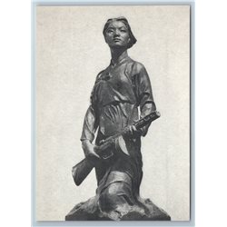 1955 Fighting North Korea Monument Woman Gun Propaganda ART Rare Soviet Postcard