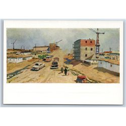 CELINOGRAD IS BUILT Industrial Socialist Realism Soviet USSR Postcard