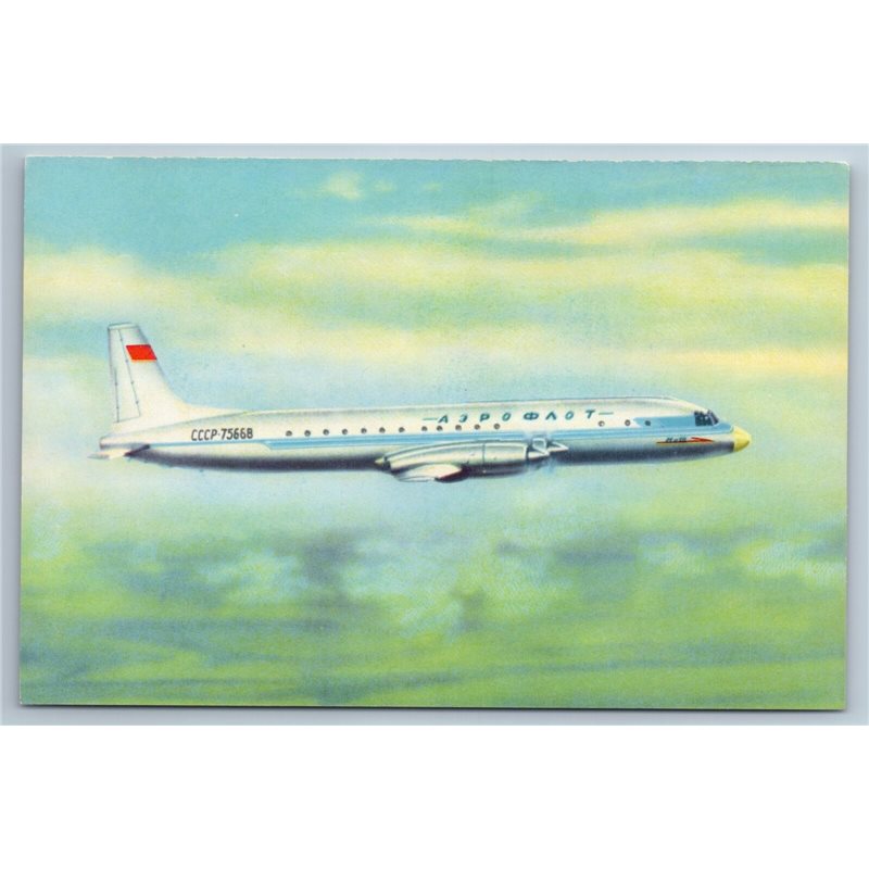 IL-18 Passenger Turboprop AEROFLOT Air Liner Plane Soviet USSR Postcard