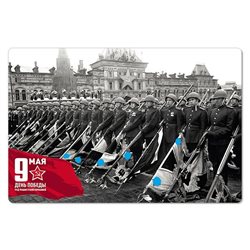 WWII Parade of Victory 1945 Overthrow of fascist banners Anti Nazi New Postcard