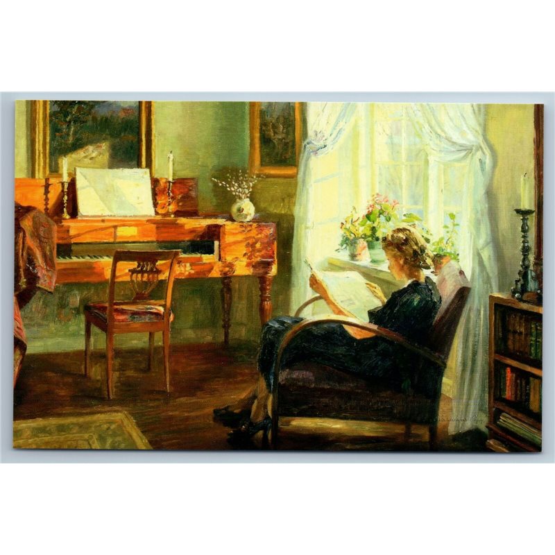 WOMAN near Window Piano Interior by Panitzsch Russian Unposted Postcard