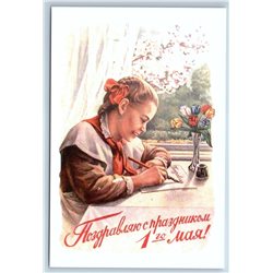 SOVIET PIONEER SCHOOL GIRL by Gundobin Patriotic Russian Postcard