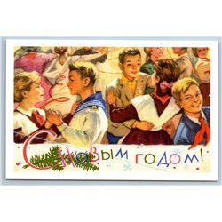 SOVIET PIONEERS on Happy New Year Dance School Russian Postcard