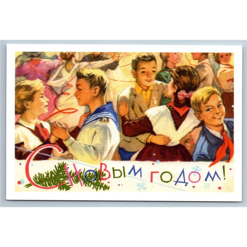 SOVIET PIONEERS on Happy New Year Dance School Russian Postcard