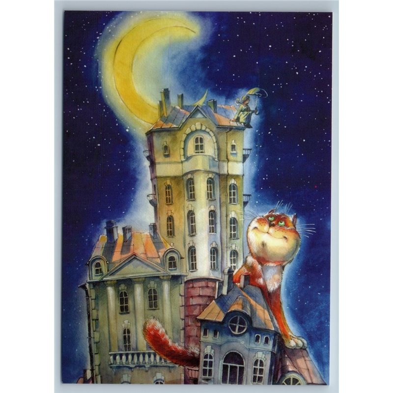 CAT on Roof in City & GIRL MOON St. Petersburg Fantasy New Unposted Postcard