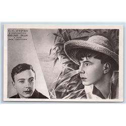 1951 Sergei Gurzo Russian stage and film actor RPPC Soviet USSR Postcard