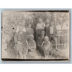 1940s SOVIET PEASANT FAMILY with Kids in Garden Russian Photo