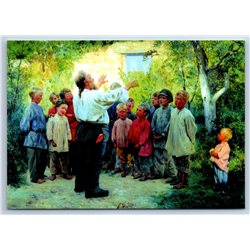 LITTLE BOYS CHOIR Peasant Ethnic in Forest by Yaroshenko New Postcard