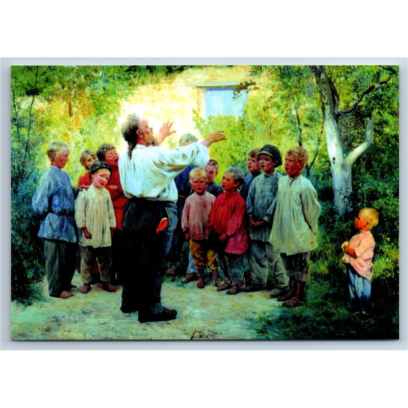 LITTLE BOYS CHOIR Peasant Ethnic in Forest by Yaroshenko New Postcard