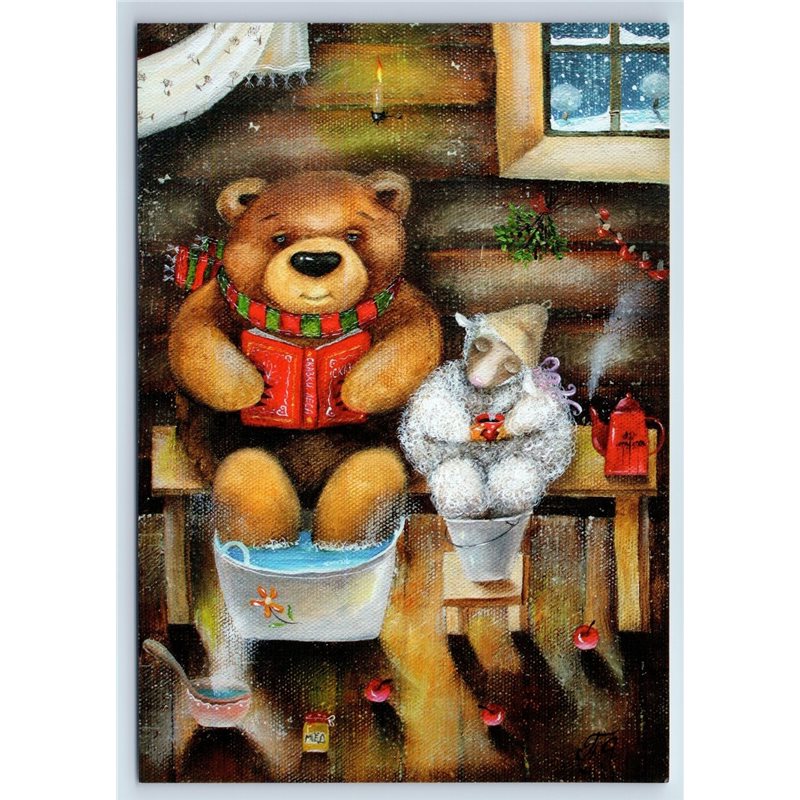 FUNNY BROWN BEAR & LAMB drink Tea & Read BOOK Fantasy New Postcard