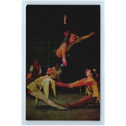 Esmeralda Notre-Dame BALLET Bolshoi Theatre Set of 10 Russian Soviet Postcards