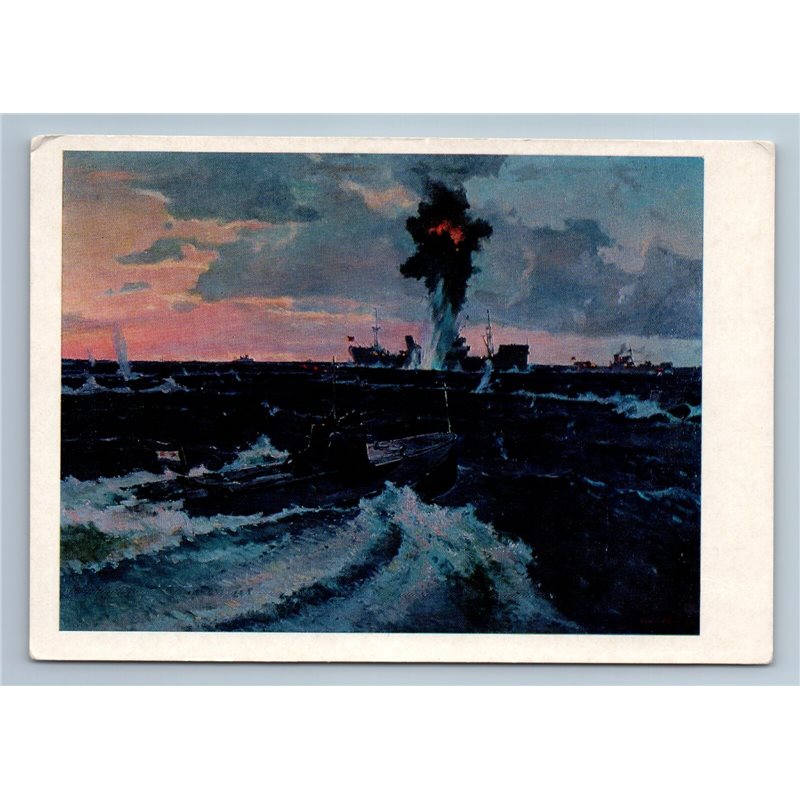 1975 ATTACK OF TORPEDOUS BOAT Military Fleet Naby by Nissky Art Vintage Postcard