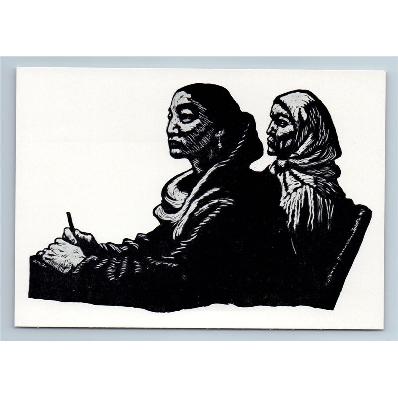 1962 WOMEN DELIGATE  from Tien Shan Kyrgyzstan Linocut Soviet USSR Postcard