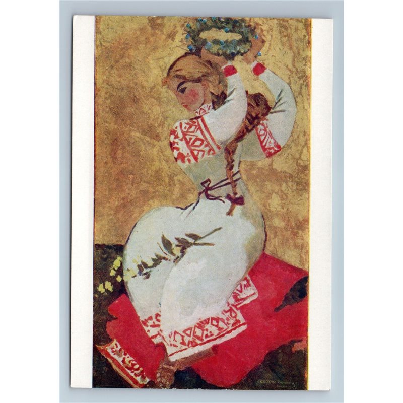 1960 SNOW MAIDEN Pretty Girl in Ethnic Folk Dress by Khvostenko USSR Postcard