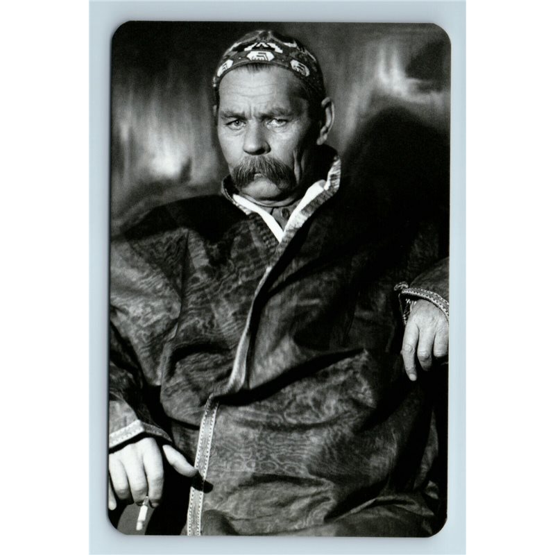 MAXIM GORKY in Asia Costume Smoking Russian Writer New Unposted Postcard