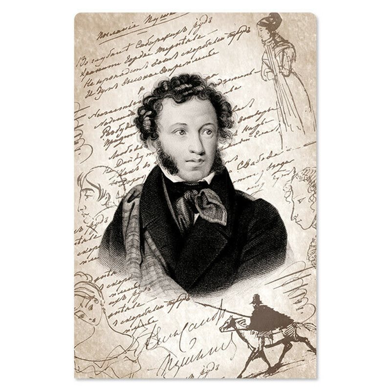 ALEXANDER PUSHKIN Russian Great Poet New Unposted Postcard