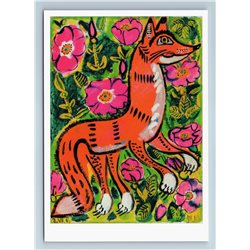 RED FOX in Garden Blooming Flowers Illustration by Mavrina Russian New Postcard