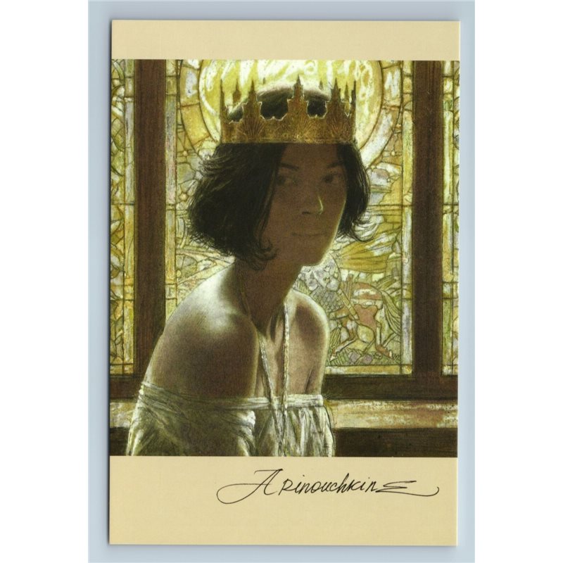 PRINCESSE Pretty Woman Crown Stained glass window Fantasy Russian New Postcard