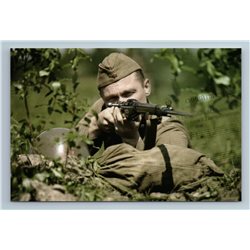 WWII SNIPER Soviet Soldier with Rifle Military Song Russian New Postcard