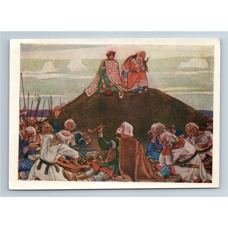 1957 Tale of Igor's Campaign Kievan Rus Feast by Vasnetsov ART Vintage Postcard