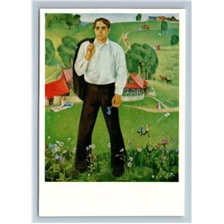 1975 HANDSOME MAN Collective farm chairman Peasant Worker Soviet USSR Postcard