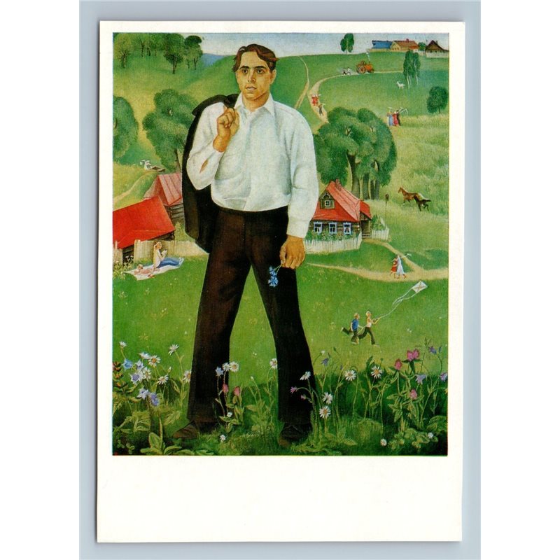 1975 HANDSOME MAN Collective farm chairman Peasant Worker Soviet USSR Postcard