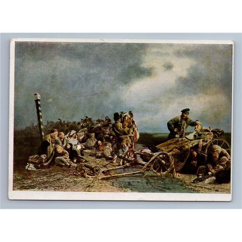 1946 PRISONER'S REST Horse Carriage by Valery Jacobi Soviet USSR Postcard