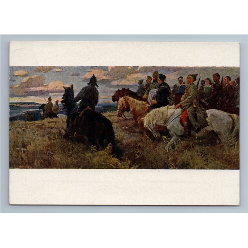 1959 RED ARMY CAVALRY Horse Soldiers Patrol Soviet USSR Postcard