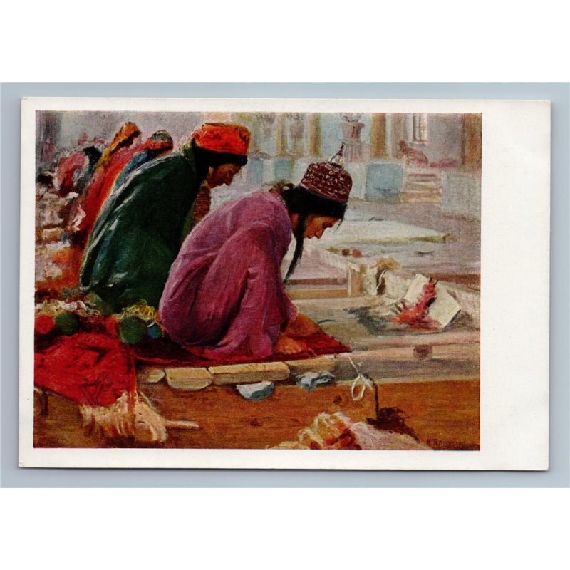 1966 WOMEN make CARPET Turkmenistan Asia Ethnic Folk Soviet USSR Postcard