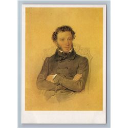 1990 ALEXANDER PUSHKIN Portrait by Sokolov Soviet USSR Postcard