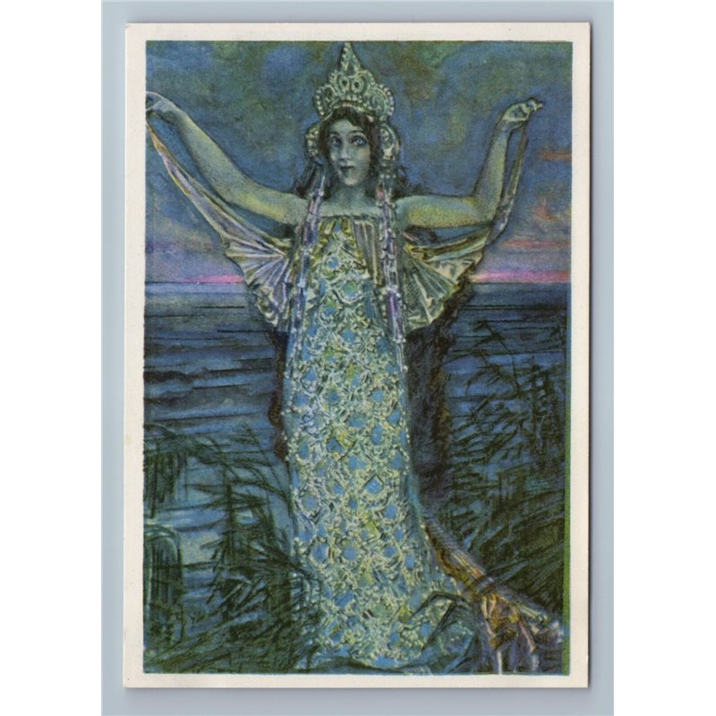 1965 SEA TSAREVNA PRINCESS Fantasy Mystic Mermaid by VRUBEL Art Vintage Postcard