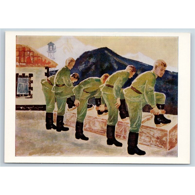 1969 SOVIET SOLDIER Border Guard MORNING Military Boundary USSR Vintage Postcard