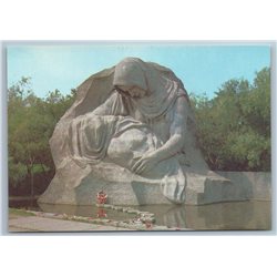 1982 VOLGOGRAD RUSSIA WWII Military Mother's grief Monument Soviet USSR Postcard