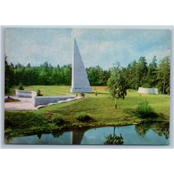 1979 WWII Memorial complex Partisan glade BRYANSK Russia Soviet USSR Postcard