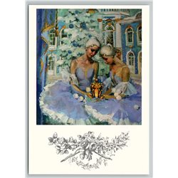 RUSSIAN BALLET Ballerina Tutu Tsarskoe Selo Snowflakes Modern Unposted Postcard