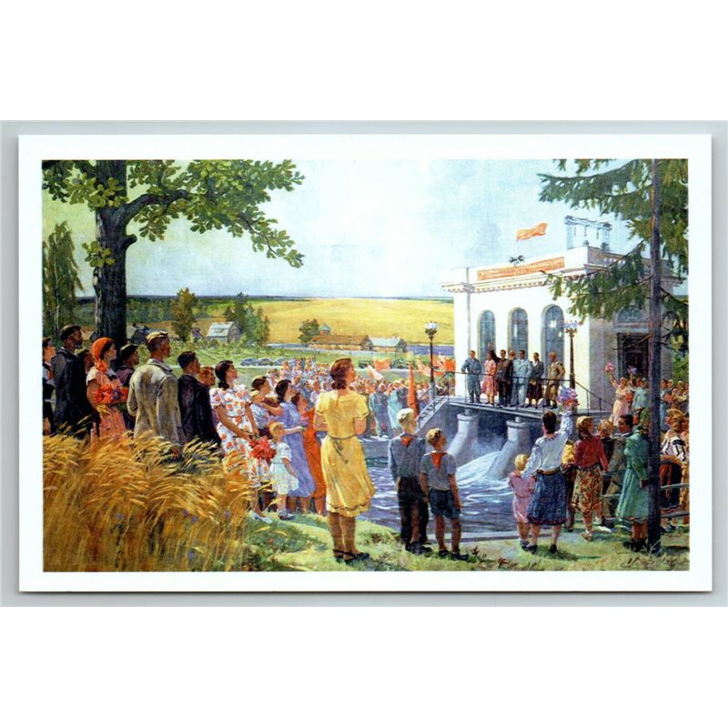 OPENING OF KOLKHOZ POWER HOUSE Soviet People by DEYNEKA Russian New Postcard