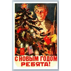 WWII SOVIET SOLDIER USSR USA United Kngdom Flag on Tree New Year New Postcard