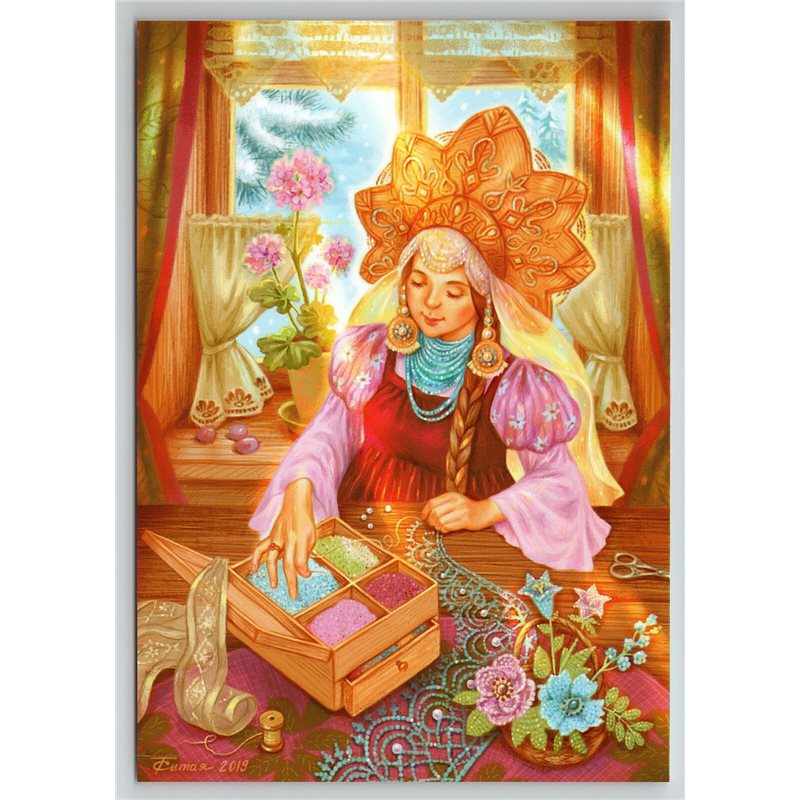 RUSSIAN GIRL beadwork Workshop beading Jewelry Window Etnic New Postcard