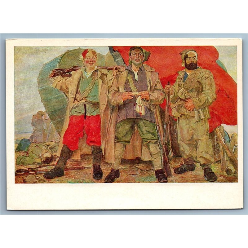 1981 RUSSIAN CIVIL WAR Red Army Military Defeated Wrangel Soviet USSR Postcard